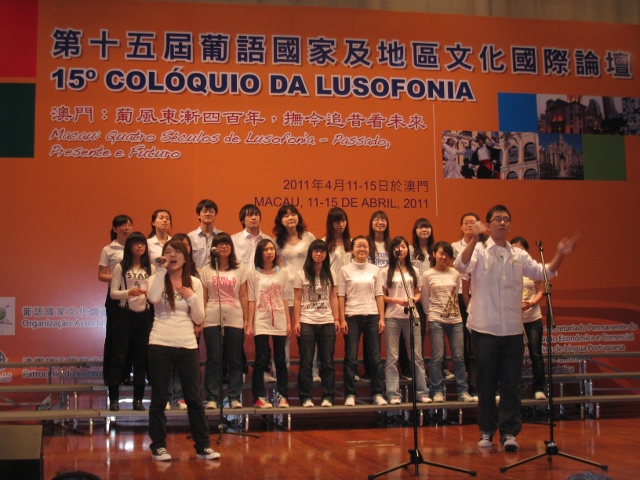 Cerimónia de abertura do 15º Colóquio da Lusofonia