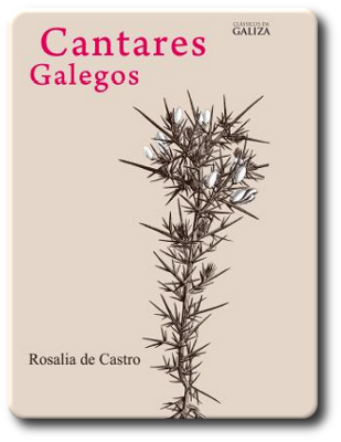 Apresentação dos "Cantares Galegos" em Acordo Ortográfico no lugar da sua primeira impressão